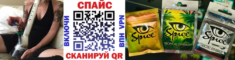 БУТИРАТ буратино  KRAKEN зеркало  Болохово 