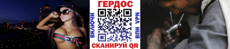 магазин продажи наркотиков  OMG как зайти  Героин афганец  Болохово 