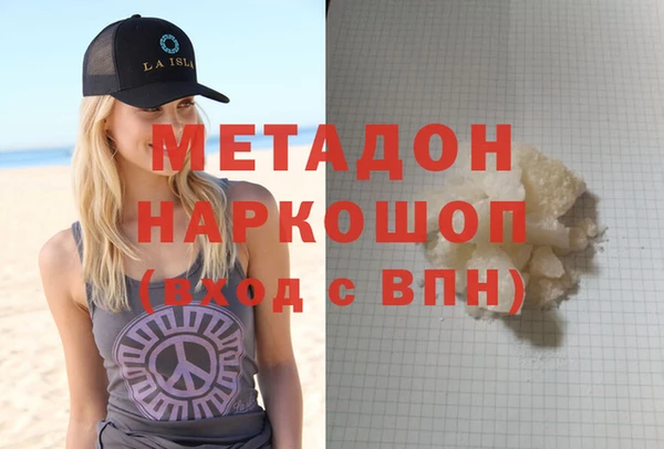 герыч Алексеевка