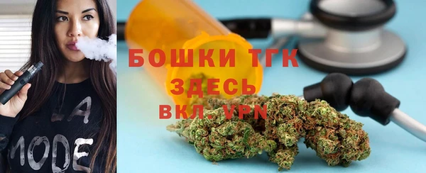 гашиш Абаза