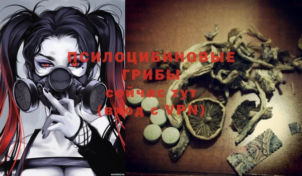винт Абдулино