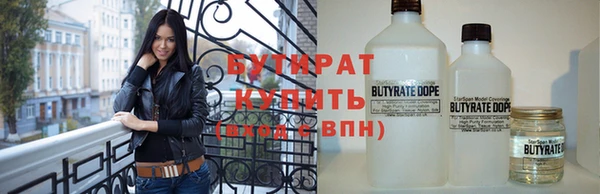 гашиш Абаза