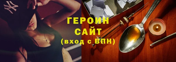 винт Абдулино