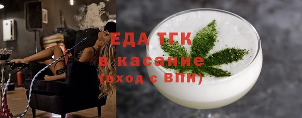 прущие грибы Алексин
