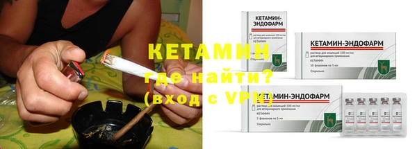винт Абдулино