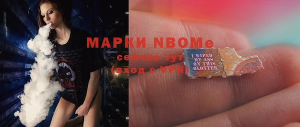 прущая мука Абинск