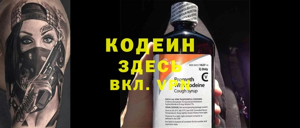 винт Абдулино