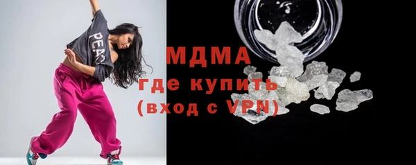 винт Абдулино