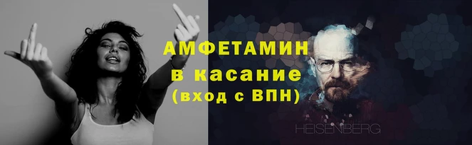 гашиш Абаза