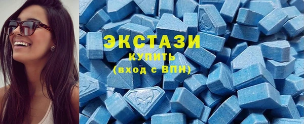 прущие грибы Алексин