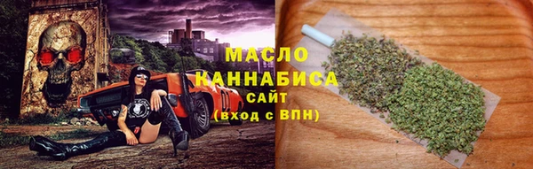 прущая мука Абинск