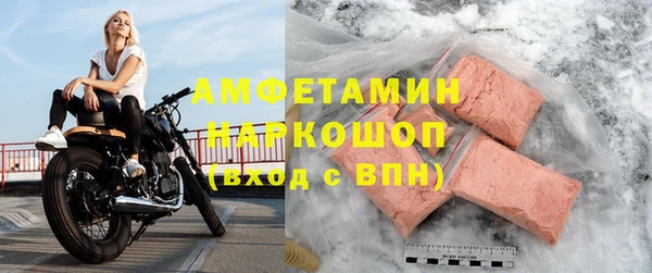 прущая мука Абинск