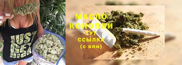 гашиш Абаза