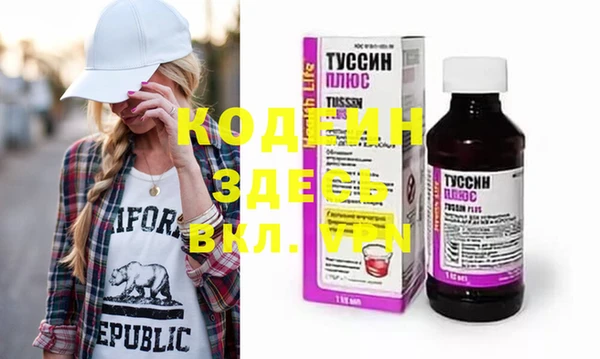 винт Абдулино
