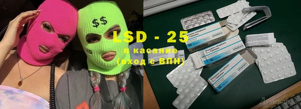 винт Абдулино