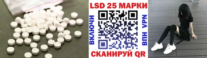 хочу наркоту Болохово ЛСД экстази ecstasy